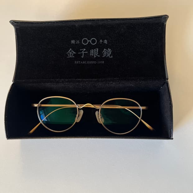 금자안경 KV47 ATG