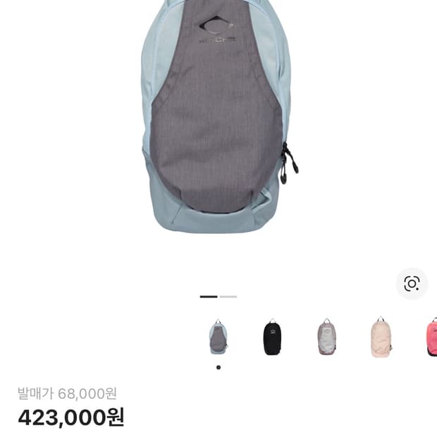 미스치프 롬버스 백팩 블루