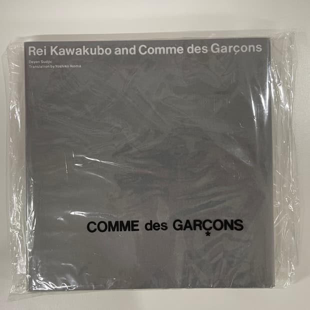 꼼데가르송 레이 가와쿠보 아카이브 아트북 AD1991 COMME des 