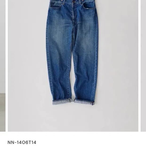 나이스 니스 D.Doug데님 (m)