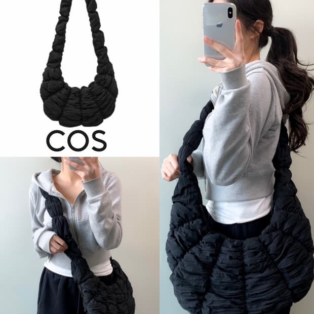 COS 코스 퀼팅 구름백