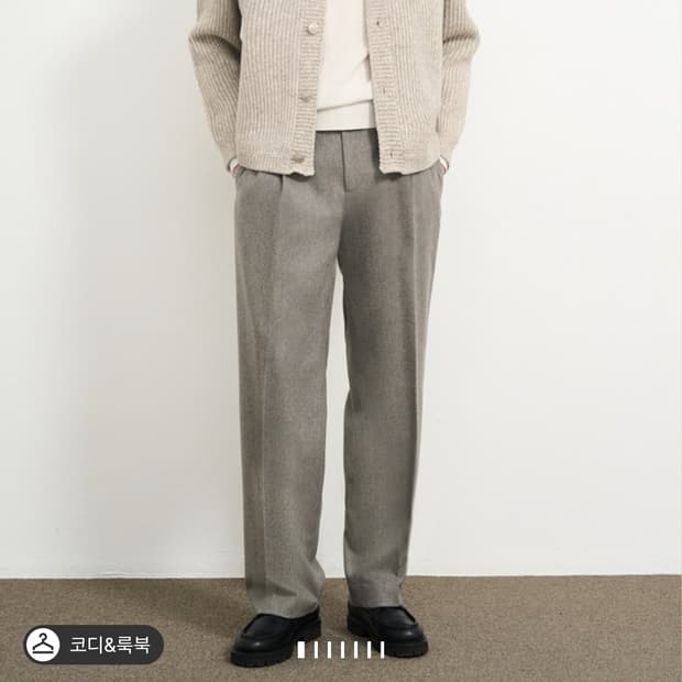 타임옴므 24FW 울 블렌드 플랩 칼라 니트 자켓 가디건