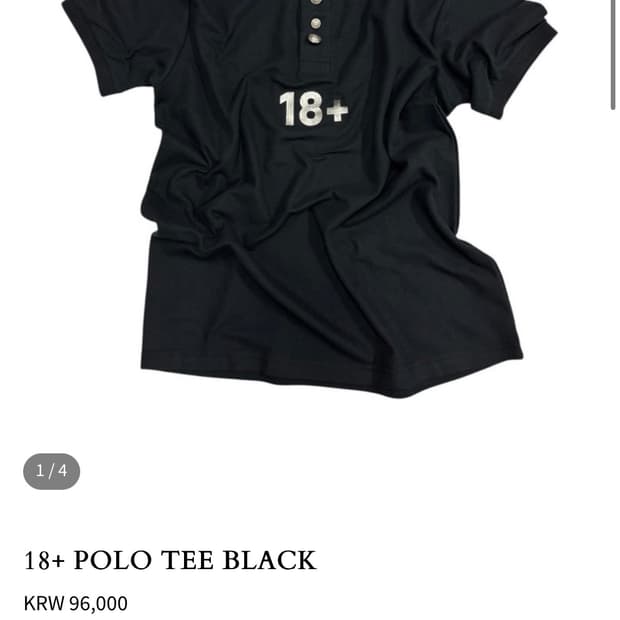 모자이크 소사이어티 카라티