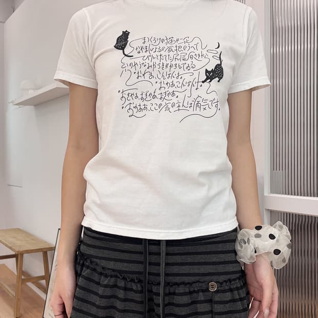 neko japanese lettering t-shirts