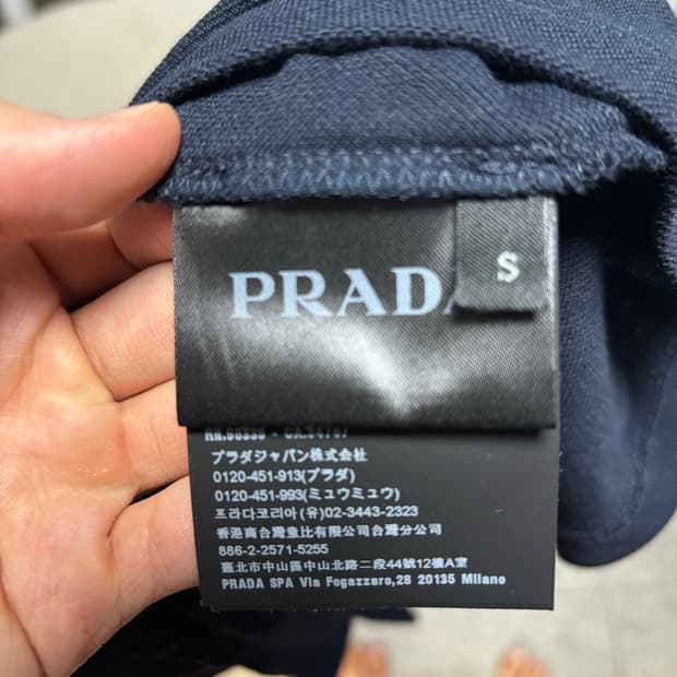 프라다 pk티