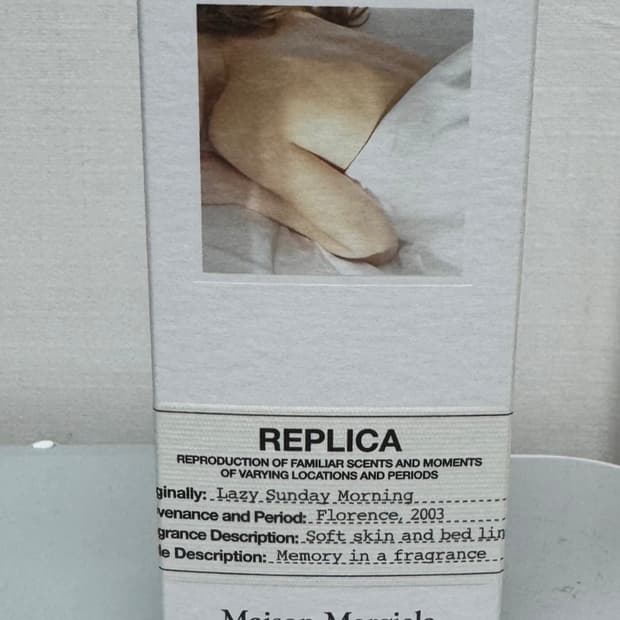 마르지엘라 선데이모닝 100ml