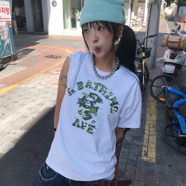 BAPE Multi Pixel Camo College T-Shirt 