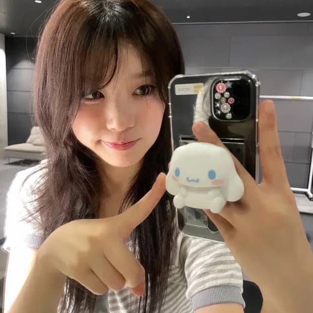 택포) 허그유어스킨 허유스 스프라이트 후드티 그레이