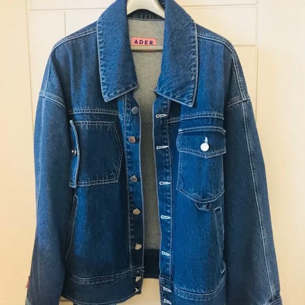 아더에러 청자켓