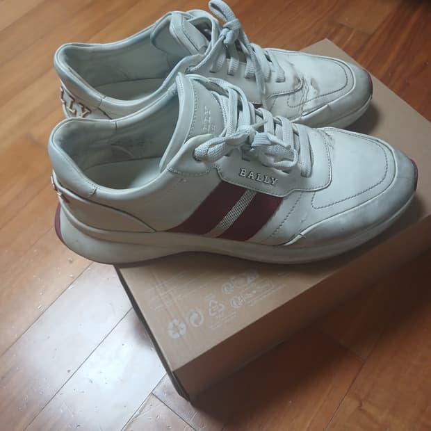 발리 스니커즈 275