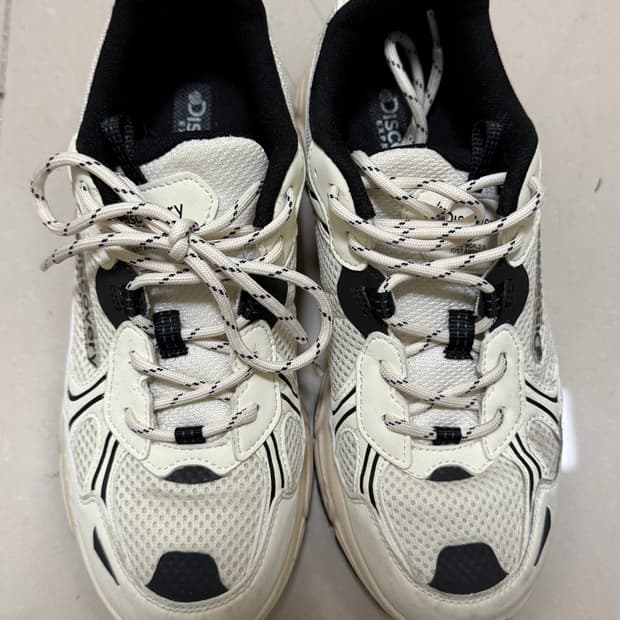 디스커버리 운동화