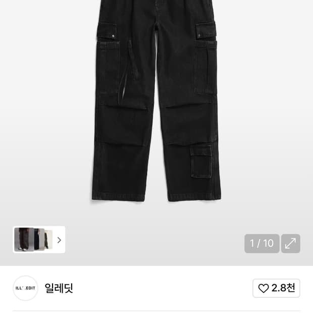 상품 이미지
