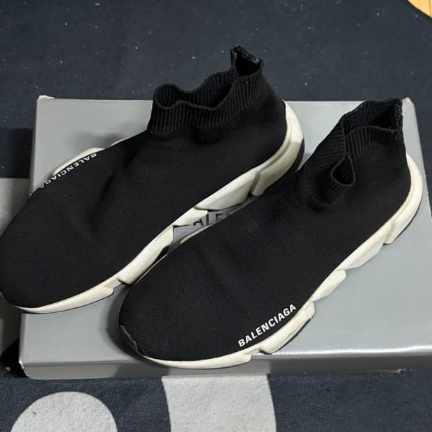 발렌시아가 스피드러너