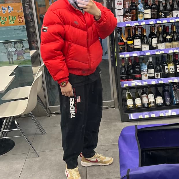 90s 삼나스포츠 나이키 패딩 xl