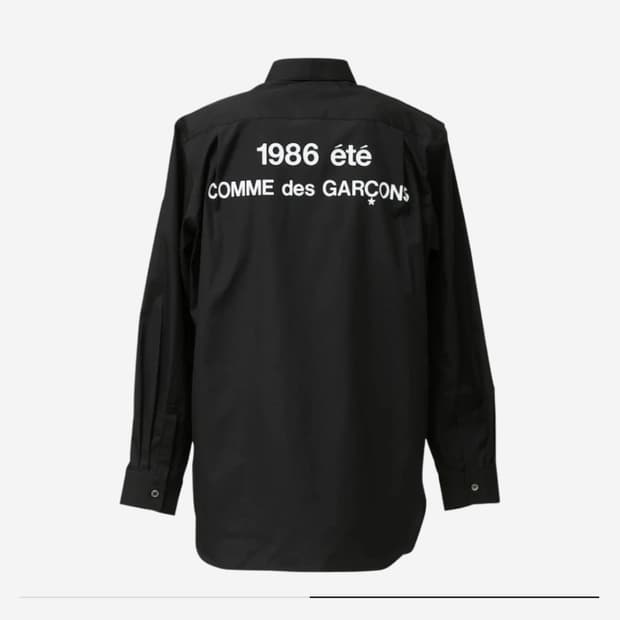 CDG 1986 Comme Des Garcons Archive Shirt