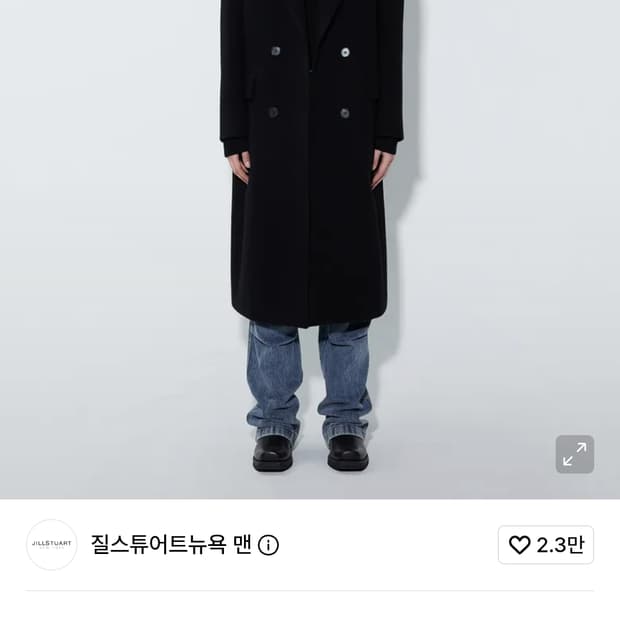 질스튜어트 더블코트