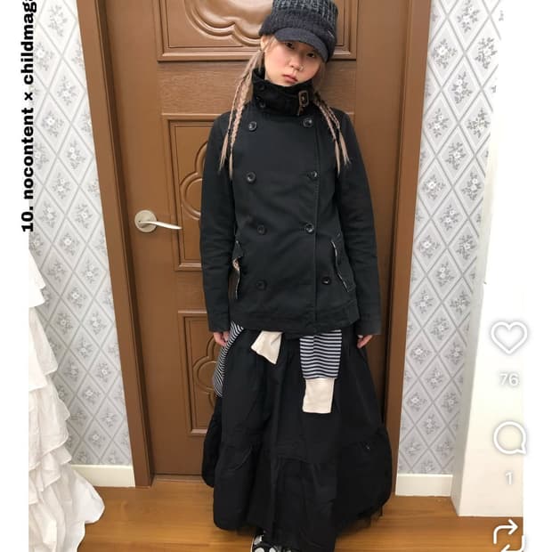 차일드매거진 노컨텐츠 코디셋