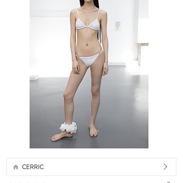 세릭 스터드 비키니