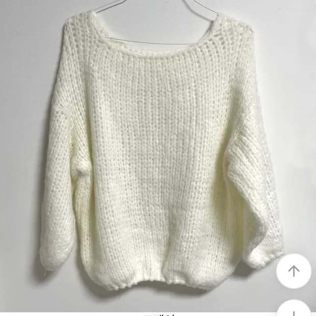 하몽마켓 그물니트