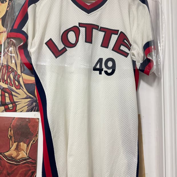 (희귀템) 95-98년도 롯데자이언츠 마해영 유니폼