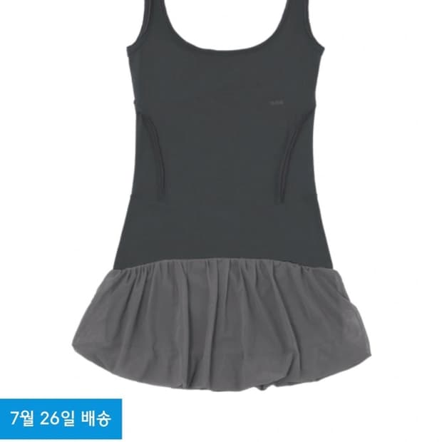 오호스 더블 레이어드 드레스 차콜