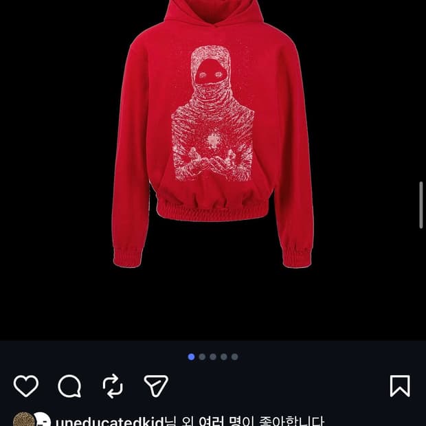 emostanceclub 후드 새상품