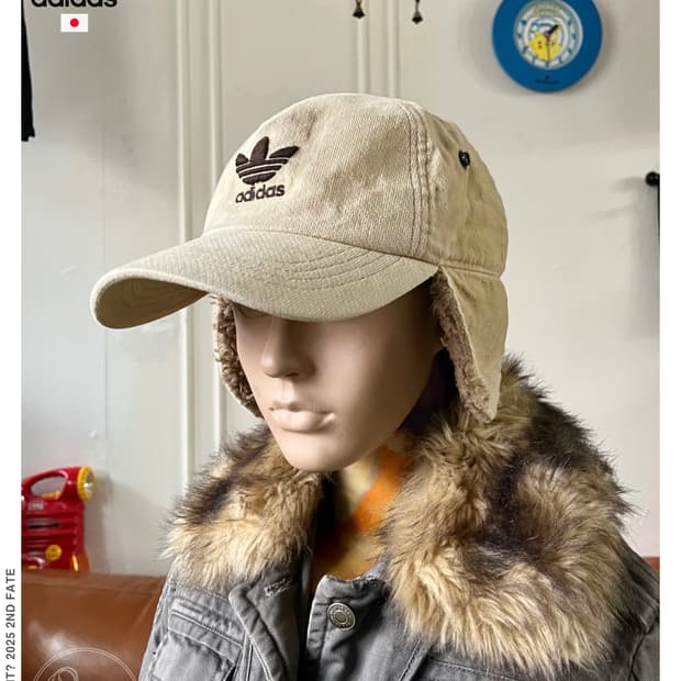 1980s Adidas Archive Fur Ear-Flap Cap