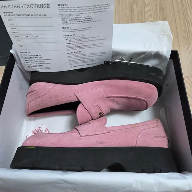 앤더슨벨 뉴 대디 로퍼 핑크 280