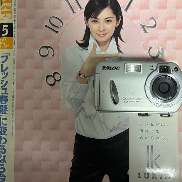 🌸✨ 소니 SONY Cyber-shot DSC-P32 ✨🌸