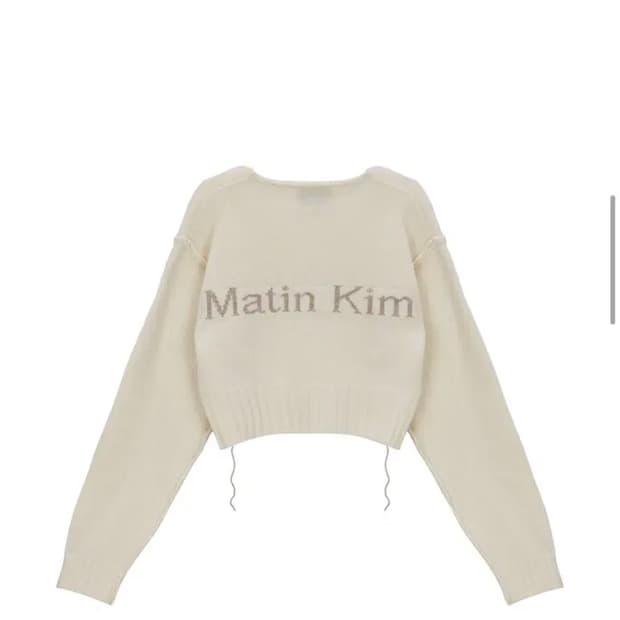 마뗑킴 스티치 포인트 가디건 아이보리