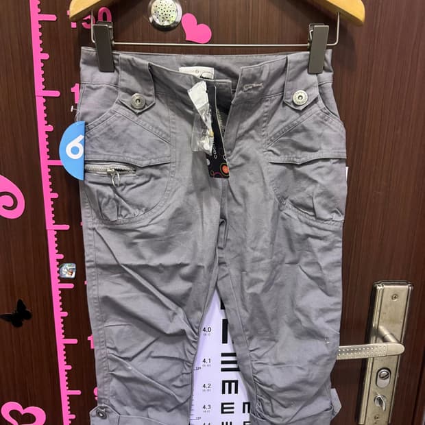 Cache 7부 바지
