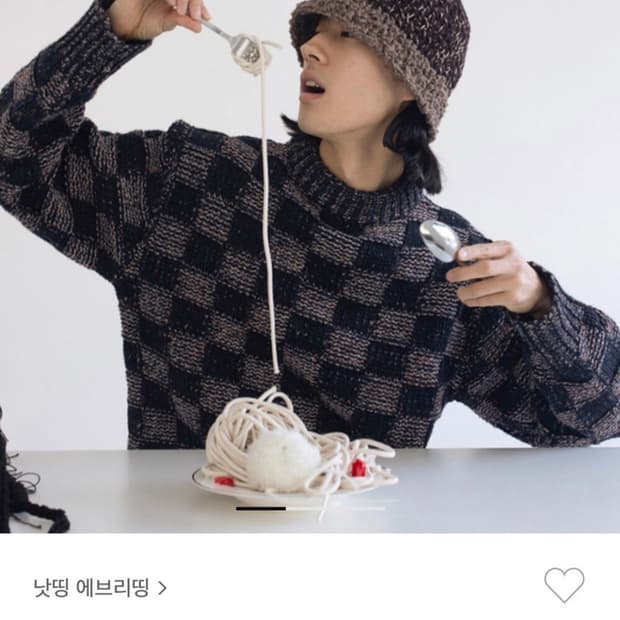 낫띵에브리띵 버킷햇 브라운 02