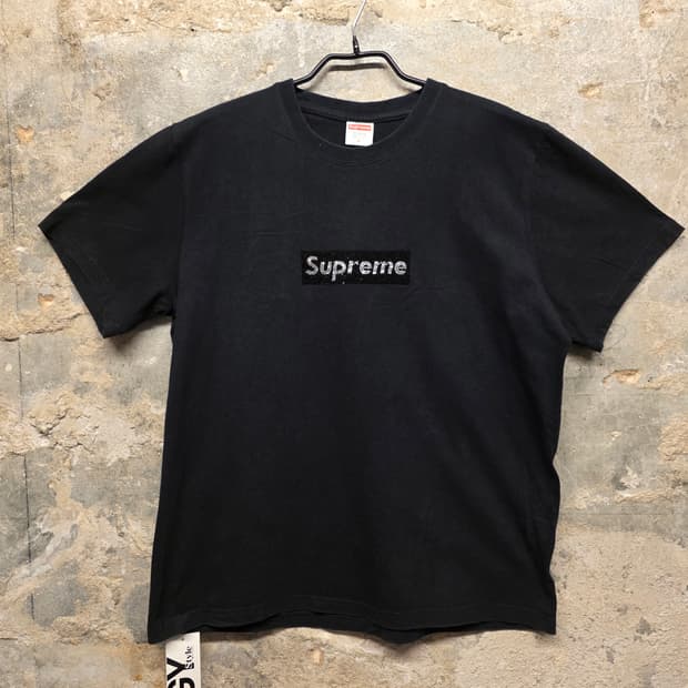 SUPREME
