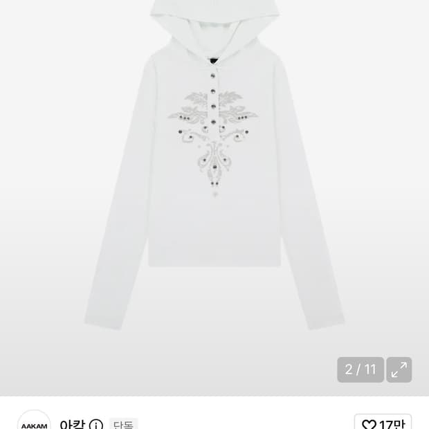 아캄 슬리브 Studded Leaf Hooded Long Sleeve