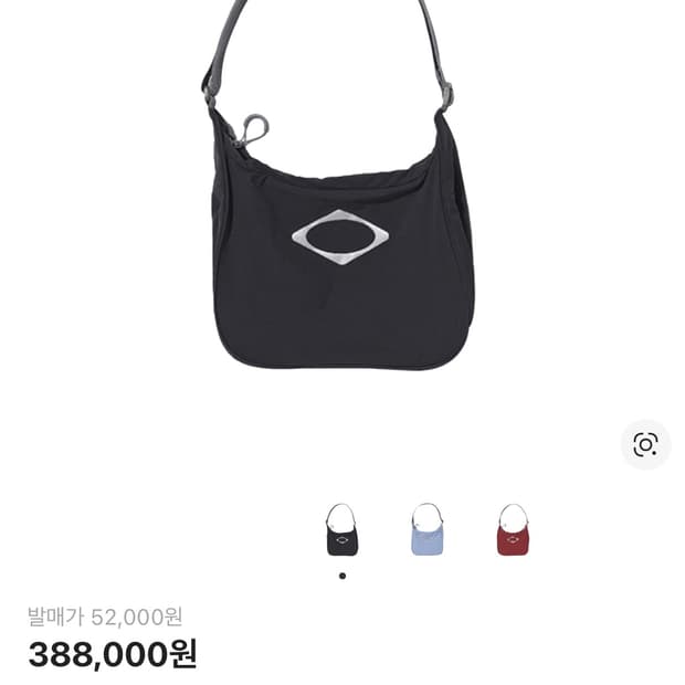 미스치프 더현대 크로스백