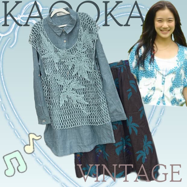 🩵하구미의 그런지 코디세트🩵크로셰 셔츠 스커트 에스닉 히피 