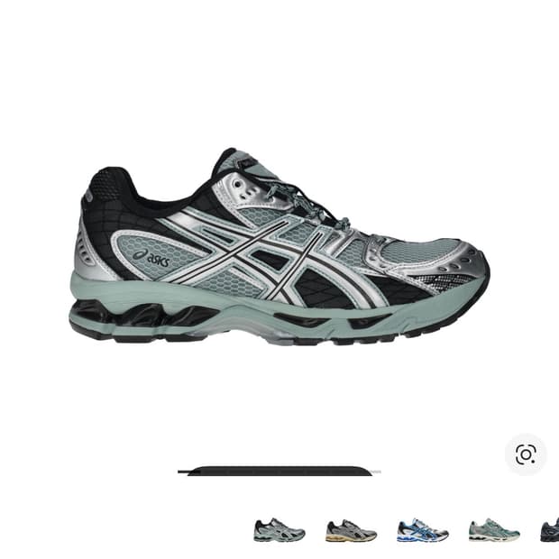 아식스 젤 님버스 10.1 오션 헤이즈 퓨어 실버 245