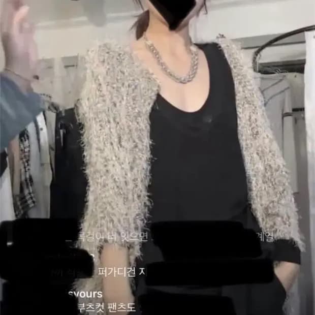 빈티지 아카이브 롱 가디건 ayadz 큐빈 고차고차