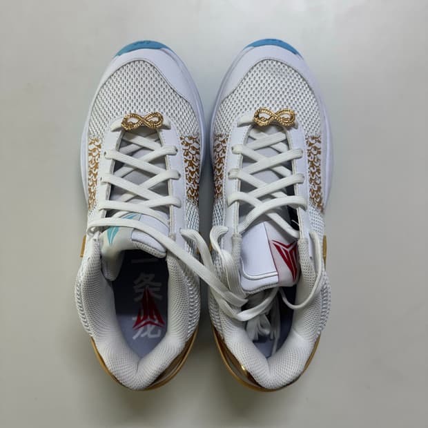 나이키 자 1 차이니즈 뉴이어