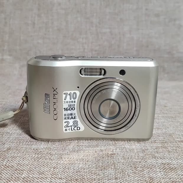 NIKON COOLPIX L16 니콘 쿨픽스 빈티지 디지털카메라 디카