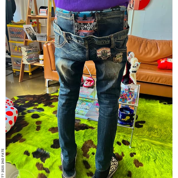 Jpn Vintage Double Layered Denim Jeans