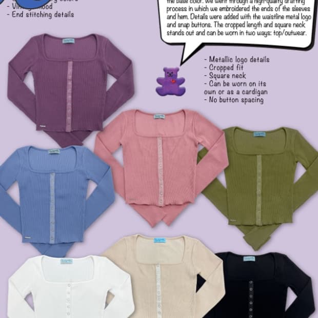 페일제이드 톤온톤 버튼탑 스퀘어넥 가디건 퍼플크롭골지슬리브티셔츠로고스티치