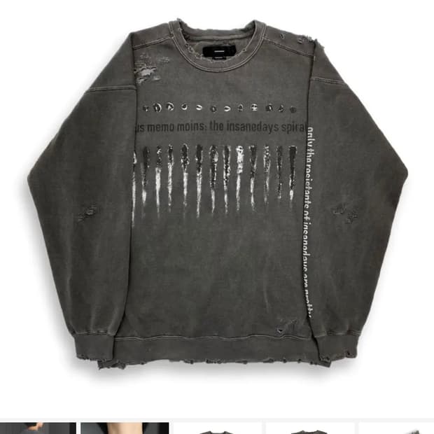 MINUS 나인인치네일 디스트레스드 스웻