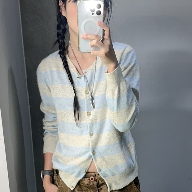 butter/blue stripes knit cardigan