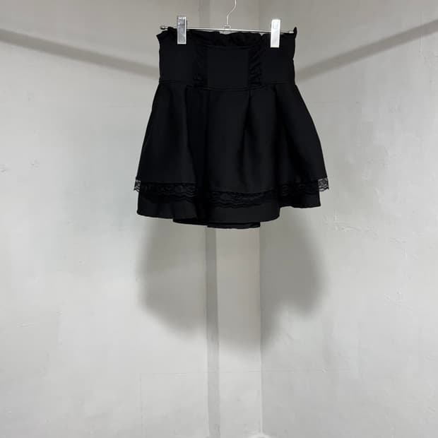 vtg skirt