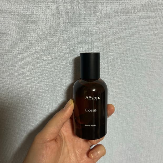 Aesop 이더시스 퍼퓸