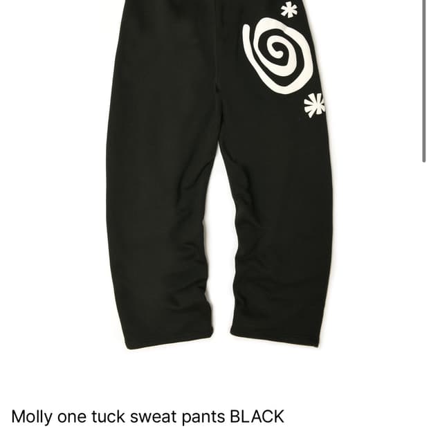 아모우 스웻팬츠 2size 새상품