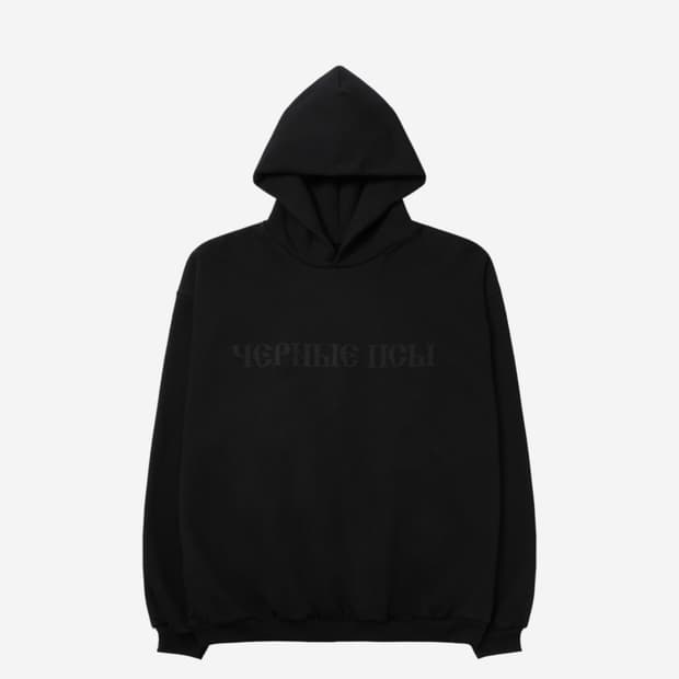 이지 고샤 블랙독 후드 2사이즈 yeezy yzy