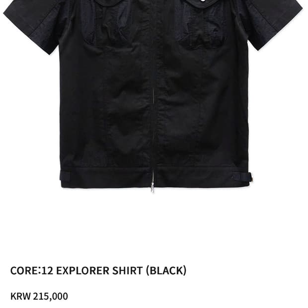 ignota CORE:12 EXPLORER SHIRT (BLACK)