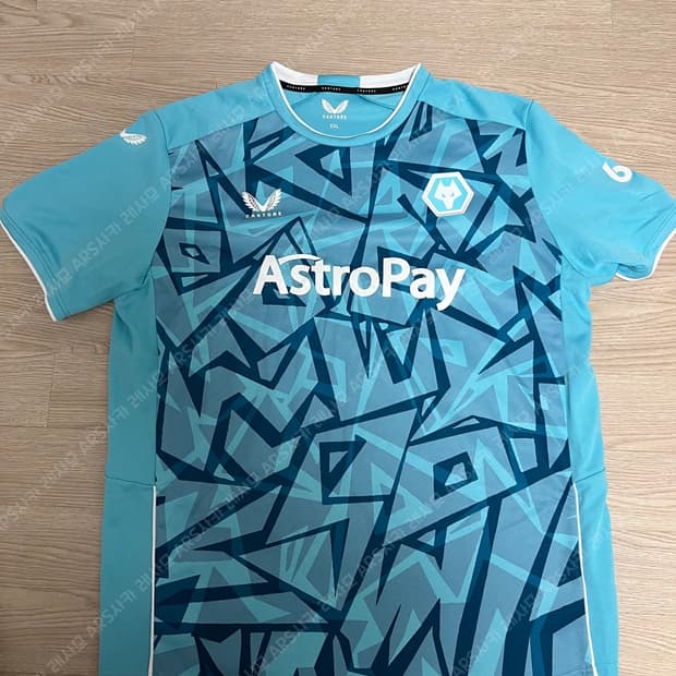 울버햄튼 원더러스 시즌 23 24 유니폼